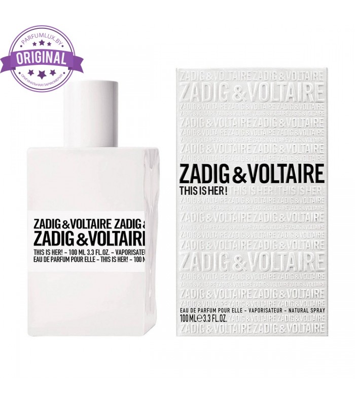 Zadig & Voltaire THIS IS HER! оригинал | Задиг Вольтер Зис Из Хе