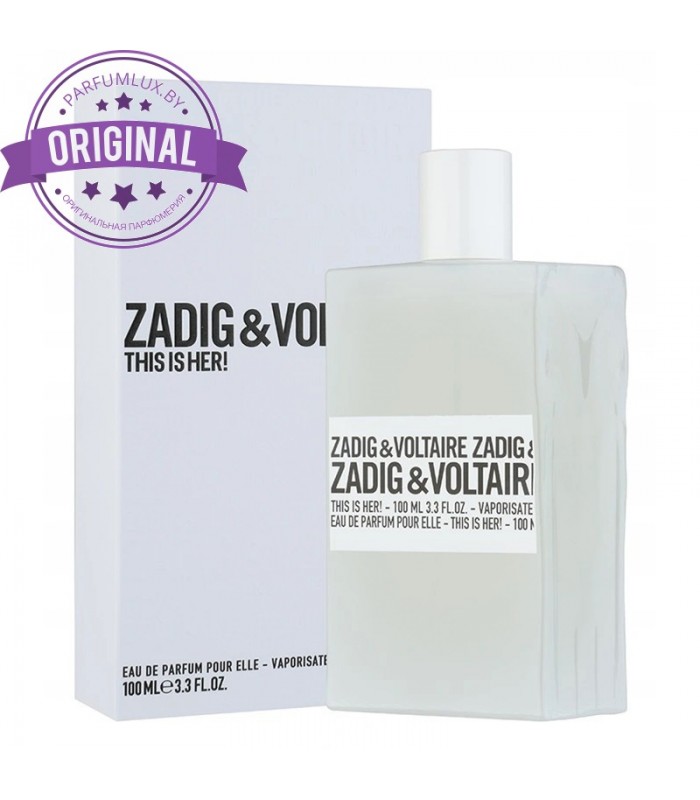 Zadig & Voltaire THIS IS HER! оригинал | Задиг Вольтер Зис Из Хе