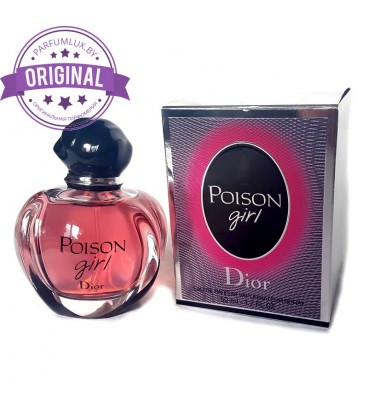 Оригинал Christian Dior POISON GIRL Eau de Parfum