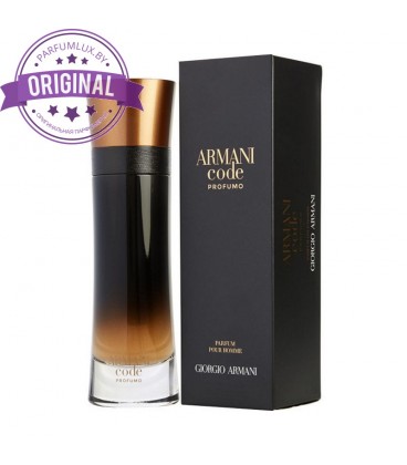 Оригинал Giorgio Armani ARMANI CODE PROFUMO Parfum