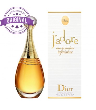 Оригинал Christian Dior J`Adore Infinissime