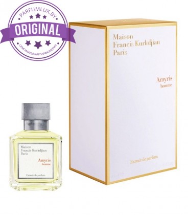 Оригинал Maison Francis Kurkdjian Amyris Homme