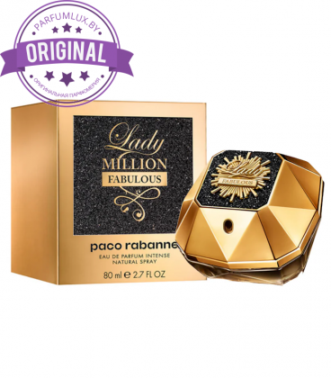 Оригинал Paco Rabanne Lady Million Fabulous