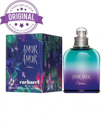 Оригинал Cacharel Amor Amor L'Eau