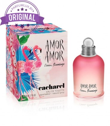 Оригинал Cacharel Amor Amor L'Eau Flamingo