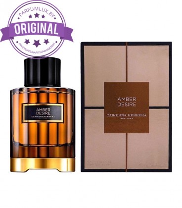 Оригинал Carolina Herrera Amber Desire