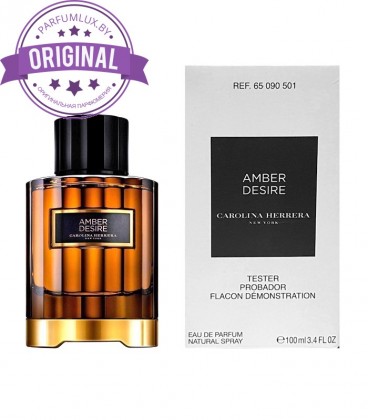 Оригинал Carolina Herrera Amber Desire