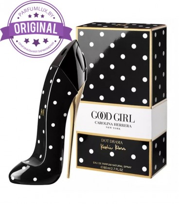 Оригинал Carolina Herrera Good Girl Dot Drama