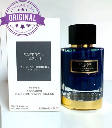 Оригинал Carolina Herrera Saffron Lazuli