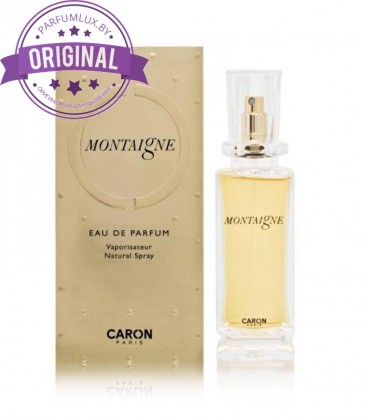 Оригинал Caron Montaigne