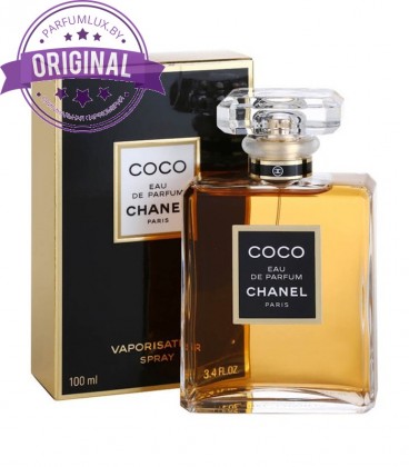 Оригинал Chanel Coco Eau de Parfum