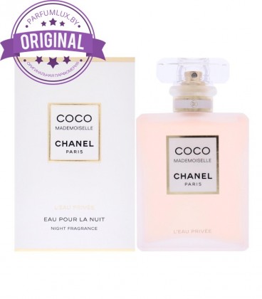 Оригинал Chanel Coco Mademoiselle L'Eau Privee