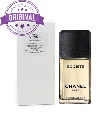 Оригинал Chanel Egoiste