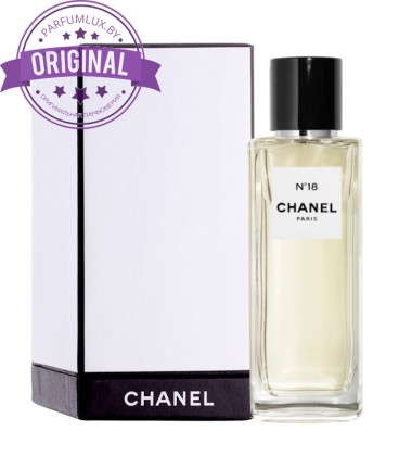 Оригинал Chanel №18