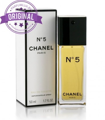 Оригинал Chanel №5 Eau de Toilette