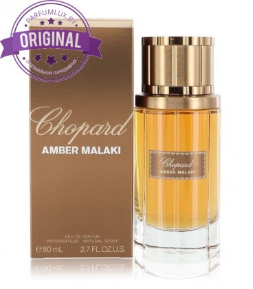 Оригинал Chopard Amber Malaki