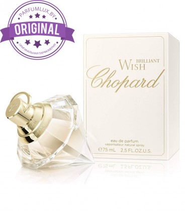 Оригинал Chopard Wish Brilliant