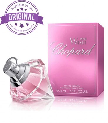 Оригинал Chopard Wish Pink