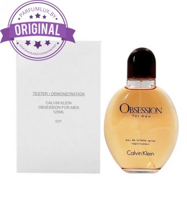 Оригинал Calvin Klein Obsession For Men