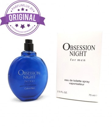 Оригинал Calvin Klein Obsession Night For Men