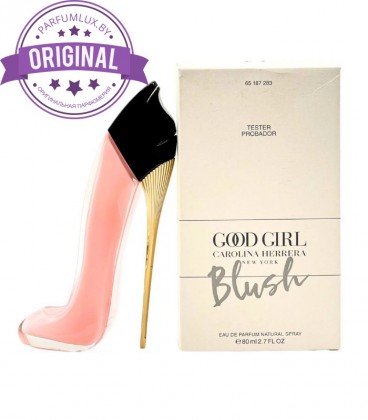 Оригинал Carolina Herrera Good Girl Blush