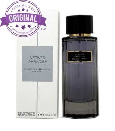 Оригинал Carolina Herrera Vetiver Paradise