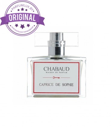 Оригинал Chabaud Caprice De Sophie