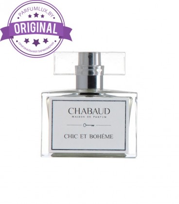 Оригинал Chabaud Chic Et Boheme