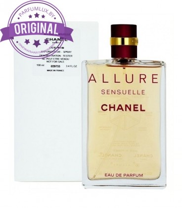 Оригинал Chanel Allure Sensuelle