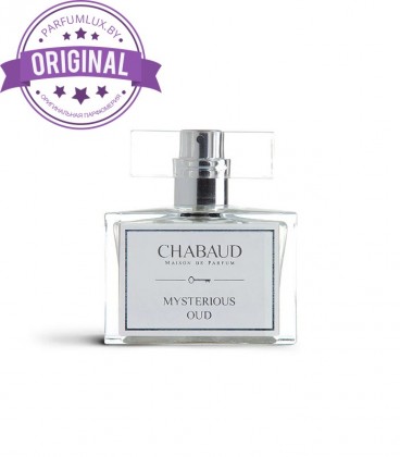 Оригинал Chabaud Mysterious Oud