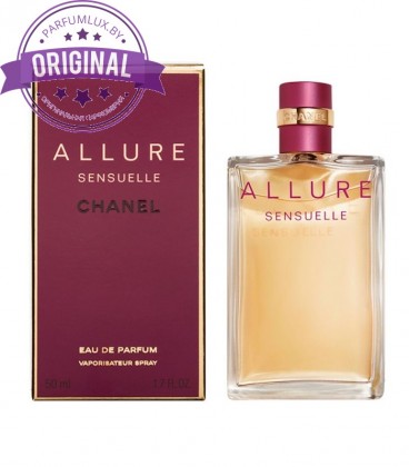 Оригинал Chanel Allure Sensuelle