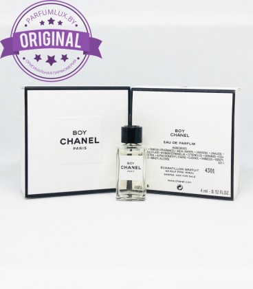 Оригинал Chanel Boy