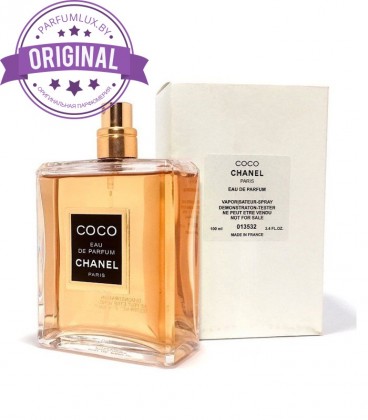 Оригинал Chanel Coco Eau de Parfum