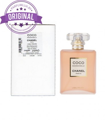 Оригинал Chanel Coco Mademoiselle L'Eau Privee