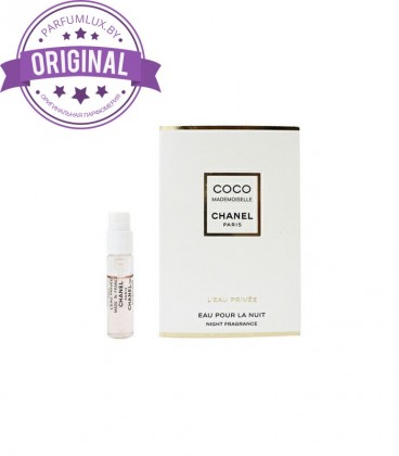 Оригинал Chanel Coco Mademoiselle L'Eau Privee