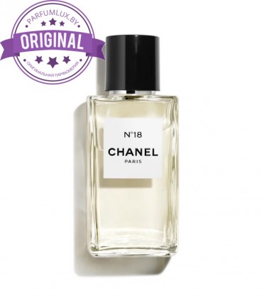 Оригинал Chanel №18