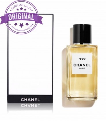 Оригинал Chanel №22