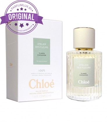 Оригинал Chloe Atelier Des Fleurs Ylang Cananga