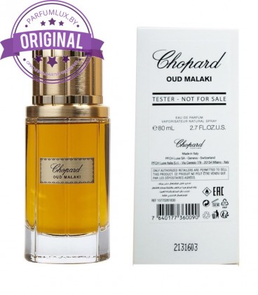 Оригинал Chopard Oud Malaki