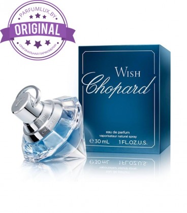 Оригинал Chopard Wish