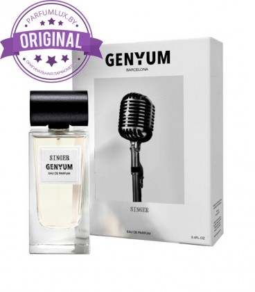 Оригинал Genyum Singer