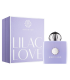 Оригинал Amouage Lilac Love