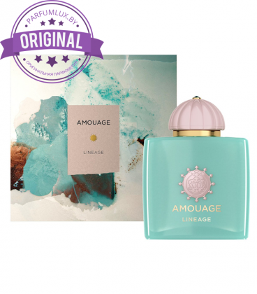 Оригинал Amouage Lineage