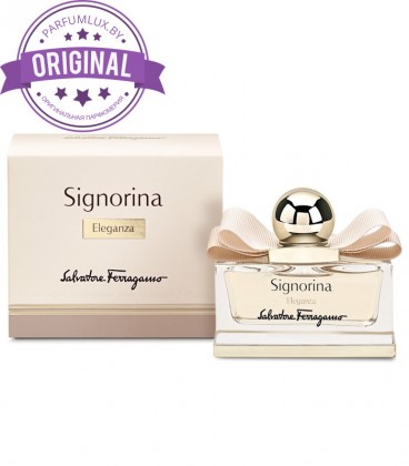 Оригинал Salvatore Ferragamo Signorina Eleganza