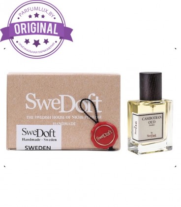 Оригинал SweDoft Cambodian Oud