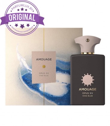 Оригинал Amouage Opus XV King Blue