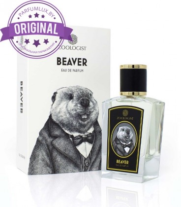 Оригинал Zoologist Beaver