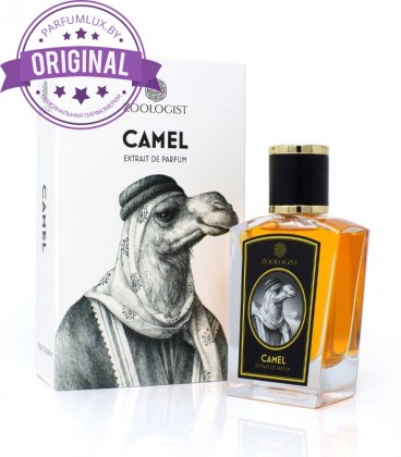 Оригинал Zoologist Camel