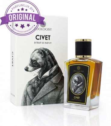 Оригинал Zoologist Civet