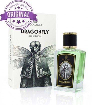 Оригинал Zoologist Dragonfly